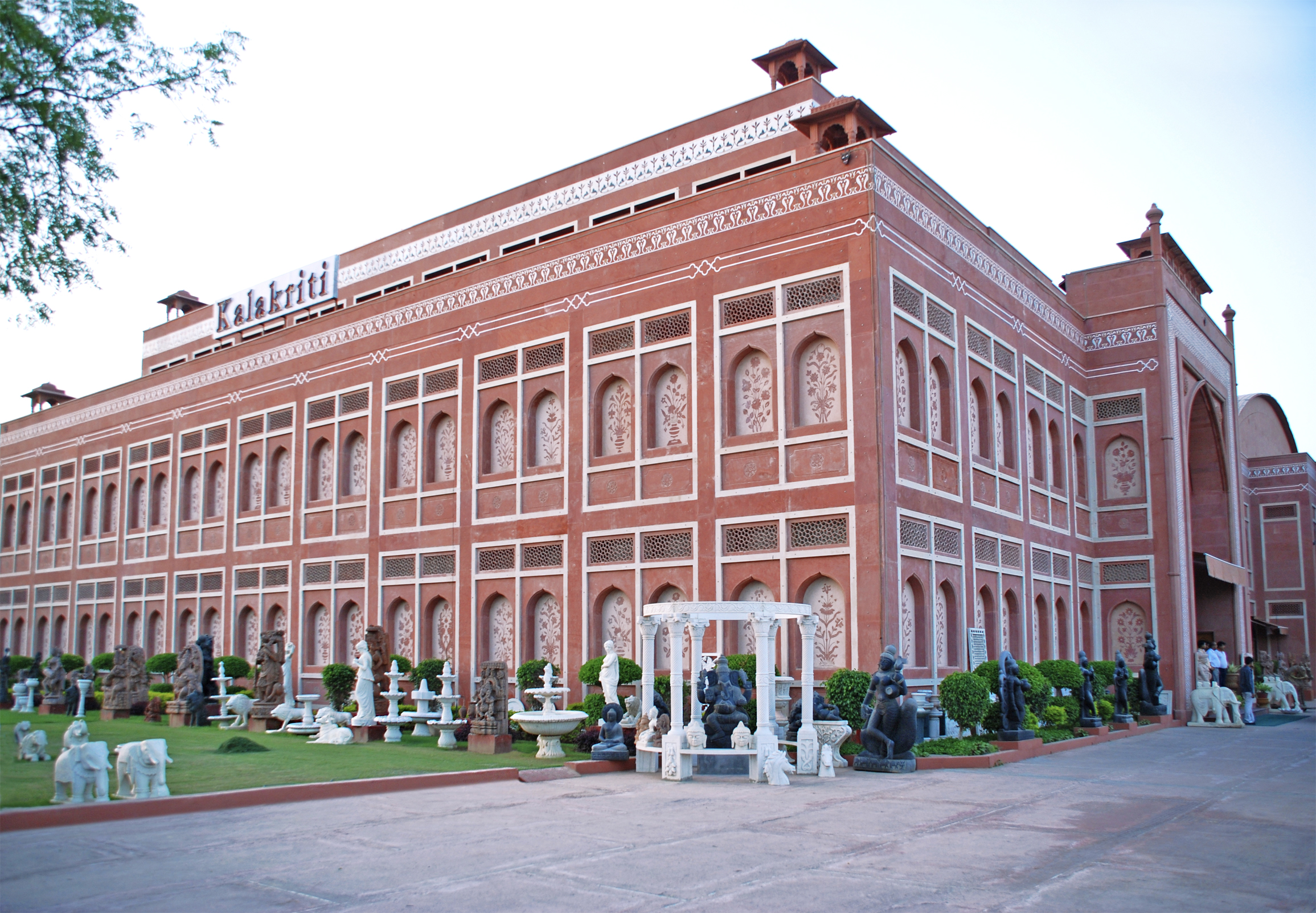 Kalakriti Cultural Centre Agra